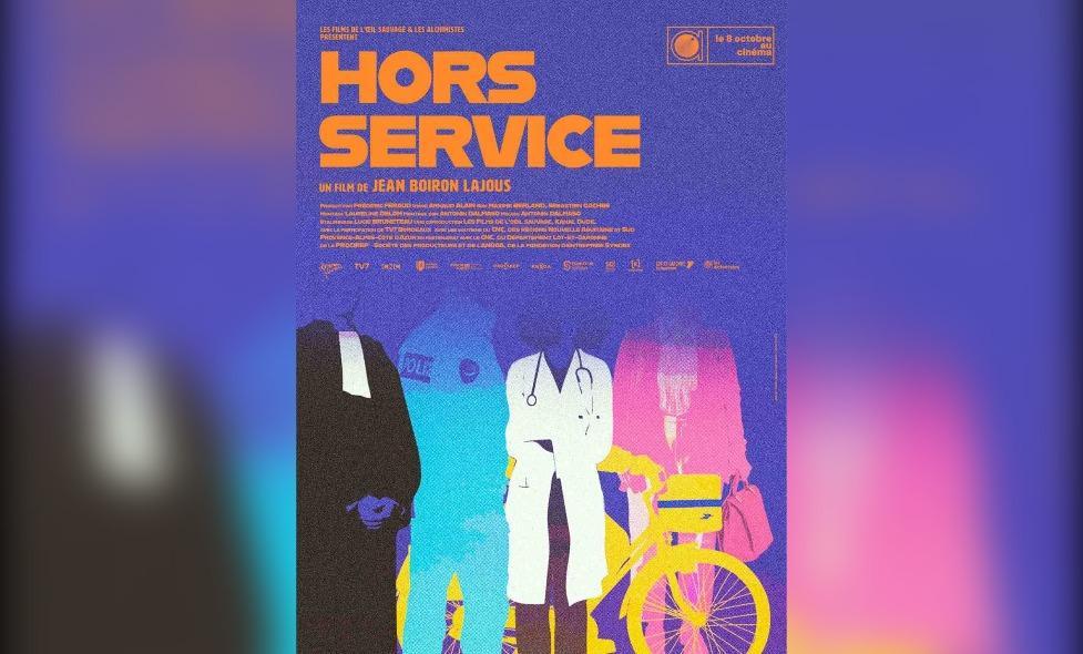 Hors Service - Agrandir l'image, fenêtre modale