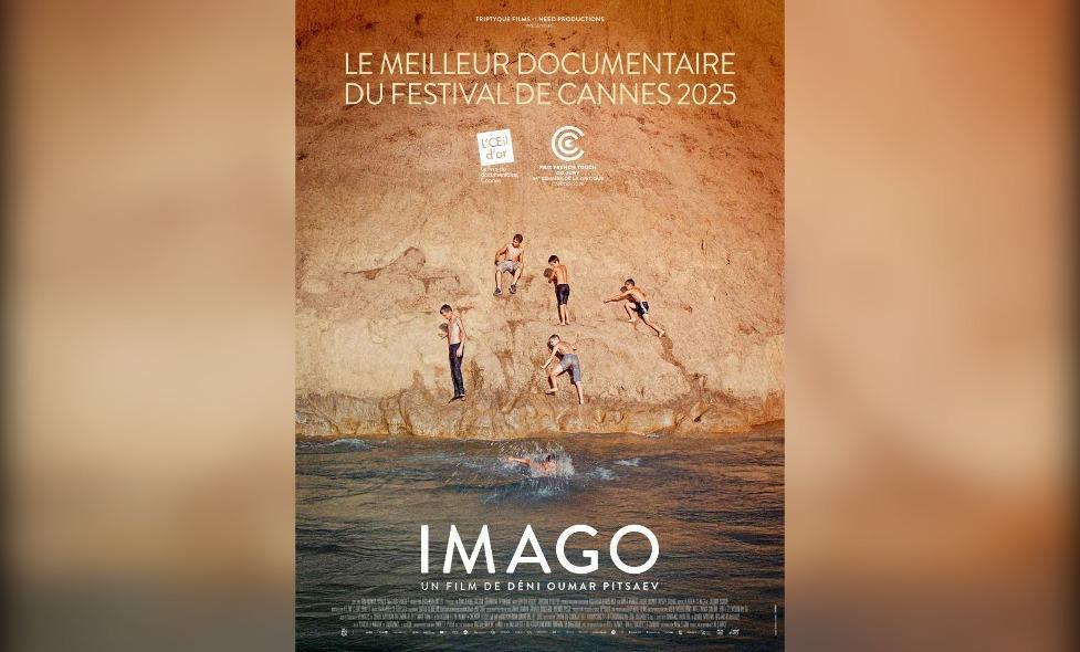 IMAGO - Agrandir l'image, fenêtre modale