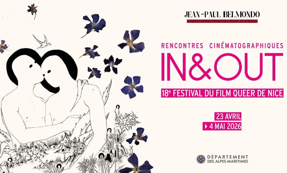 In&Out - Agrandir l'image, fenêtre modale