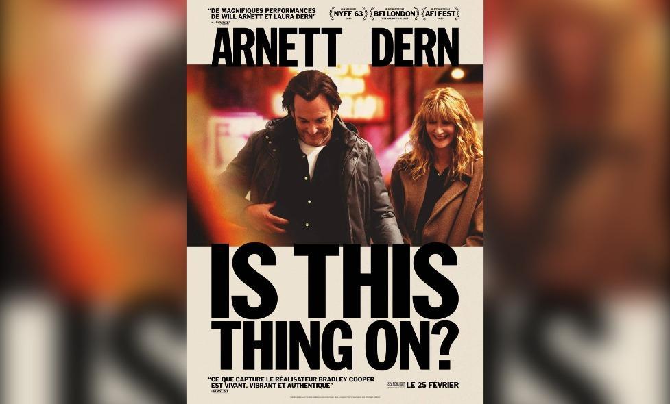 Is this thing on? - Agrandir l'image, fenêtre modale