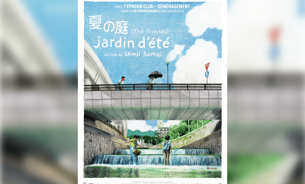 jardindete - Agrandir l'image, fenêtre modale