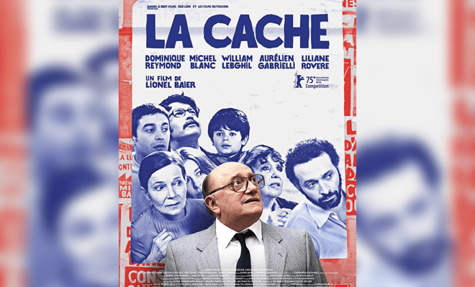 La Cache - Agrandir l'image, fenêtre modale