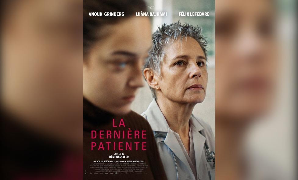 La dernière patiente - Agrandir l'image, fenêtre modale