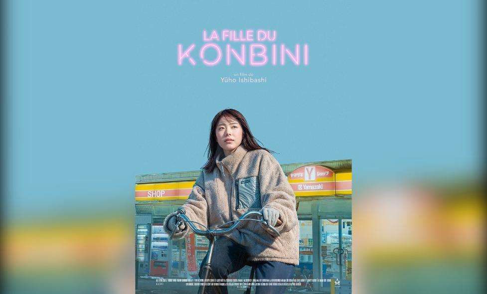 La fille du konbini - Agrandir l'image, fenêtre modale