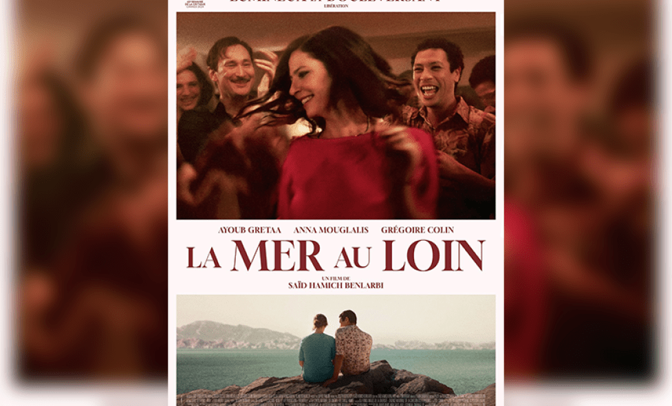 la mer au loin - Agrandir l'image, fenêtre modale