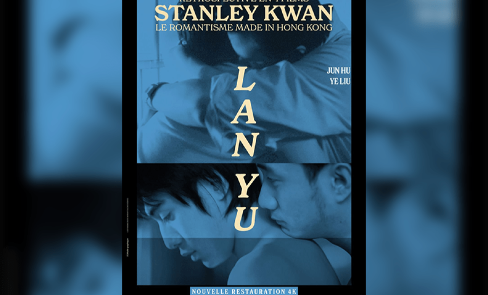 lanyu - Agrandir l'image, fenêtre modale