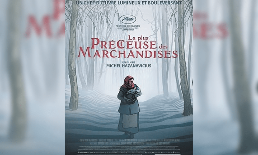 laplusprecieusedesmarchandises - Agrandir l'image, fenêtre modale