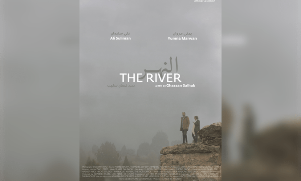 lariviere - Agrandir l'image, fenêtre modale