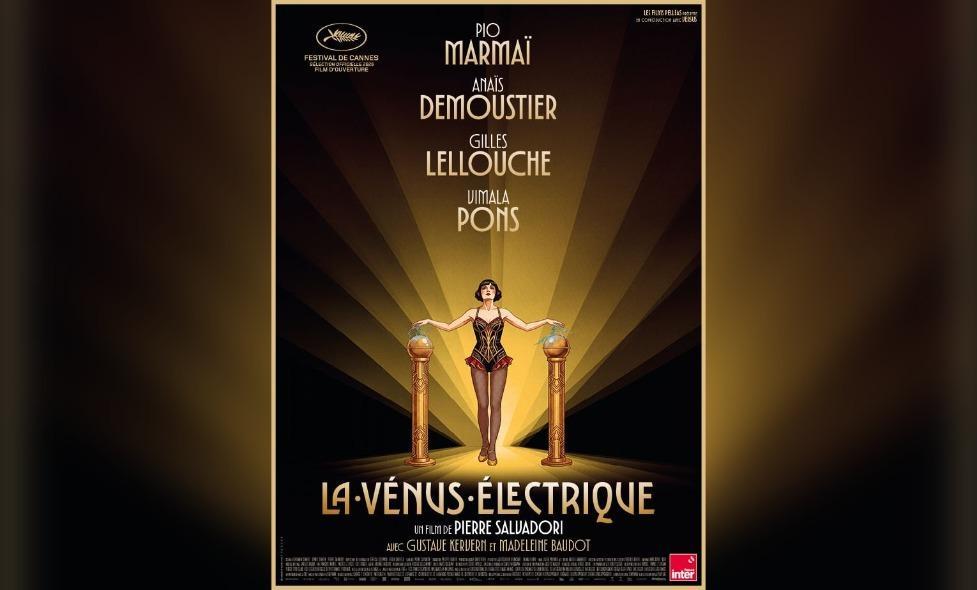 La Vénus électrique - Agrandir l'image, fenêtre modale