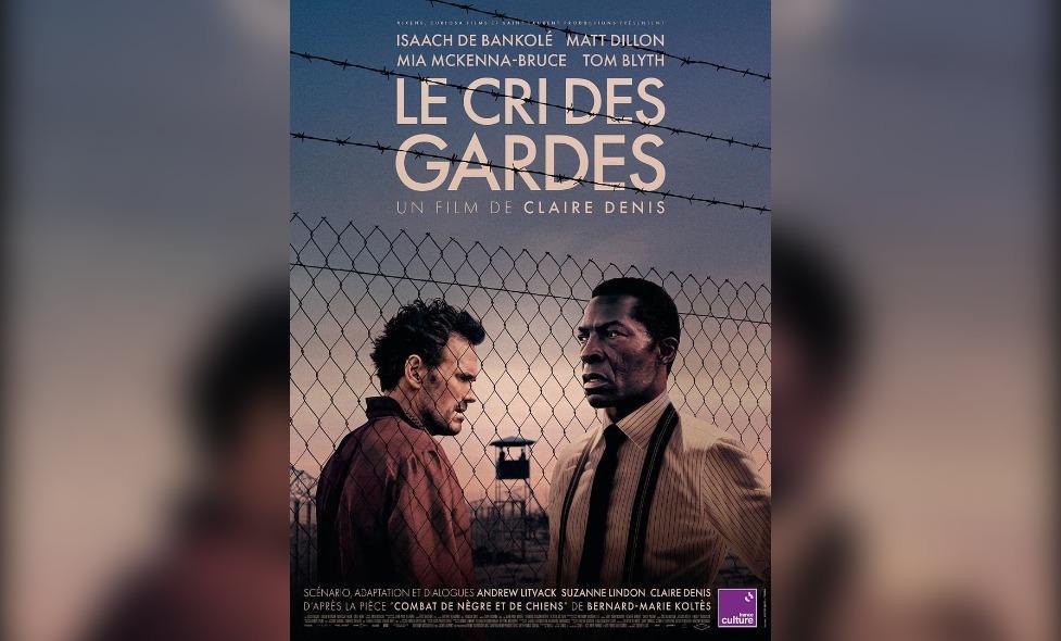 Le Cri des gardes - Agrandir l'image, fenêtre modale