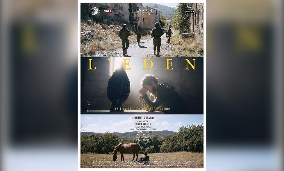 L'Eden - Agrandir l'image, fenêtre modale