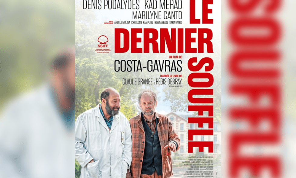 lederniersouffle - Agrandir l'image, fenêtre modale