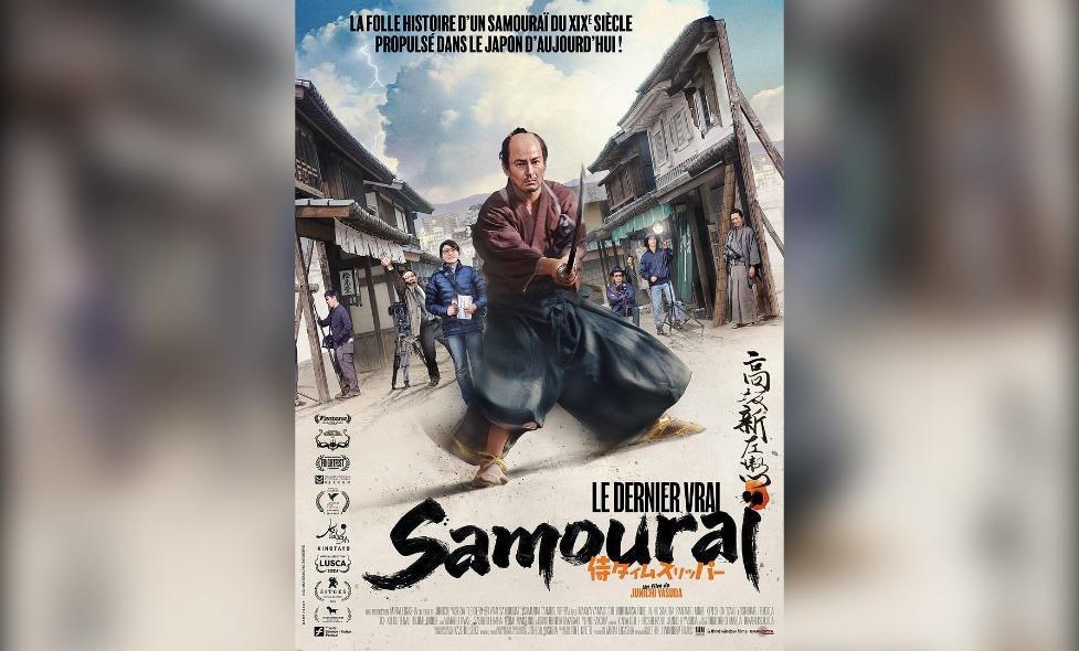 Le dernier vrai samouraï - Agrandir l'image, fenêtre modale