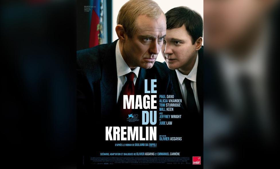 Le mage du Kremlin - Agrandir l'image, fenêtre modale