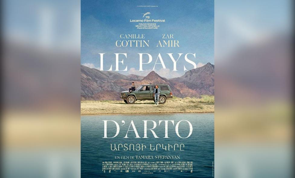 Le Pays d'Arto - Agrandir l'image, fenêtre modale