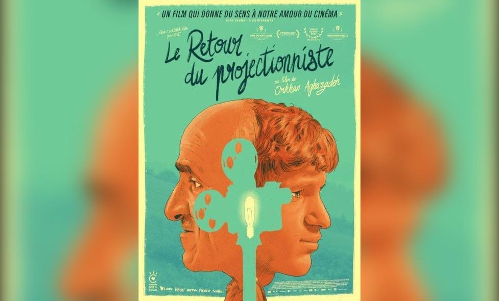 LE RETOUR DU PROJECTIONNISTE - Agrandir l'image, fenêtre modale