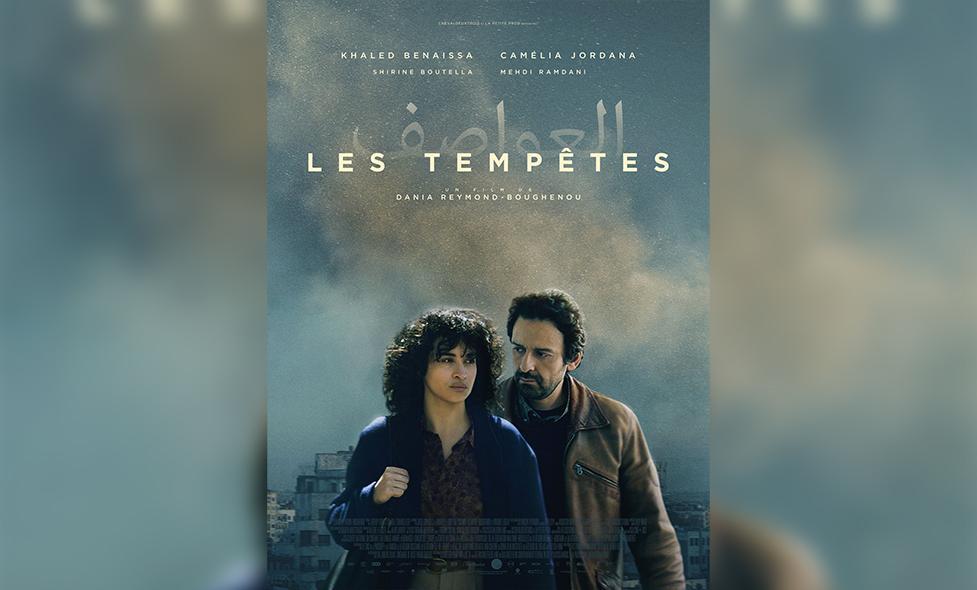 LES TEMPÊTES - Agrandir l'image, fenêtre modale
