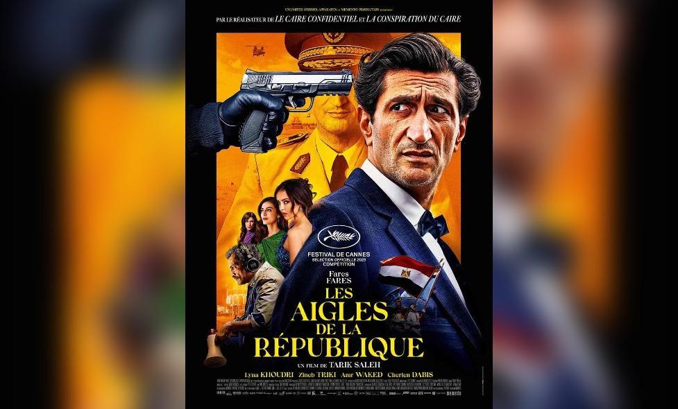 Les aigles de la république - Agrandir l'image, fenêtre modale