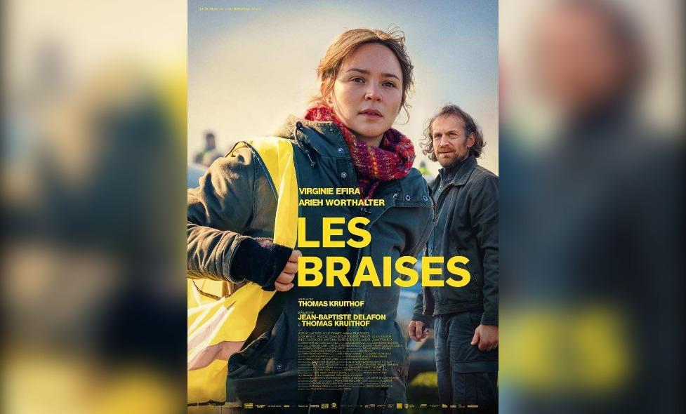 Les Braises - Agrandir l'image, fenêtre modale