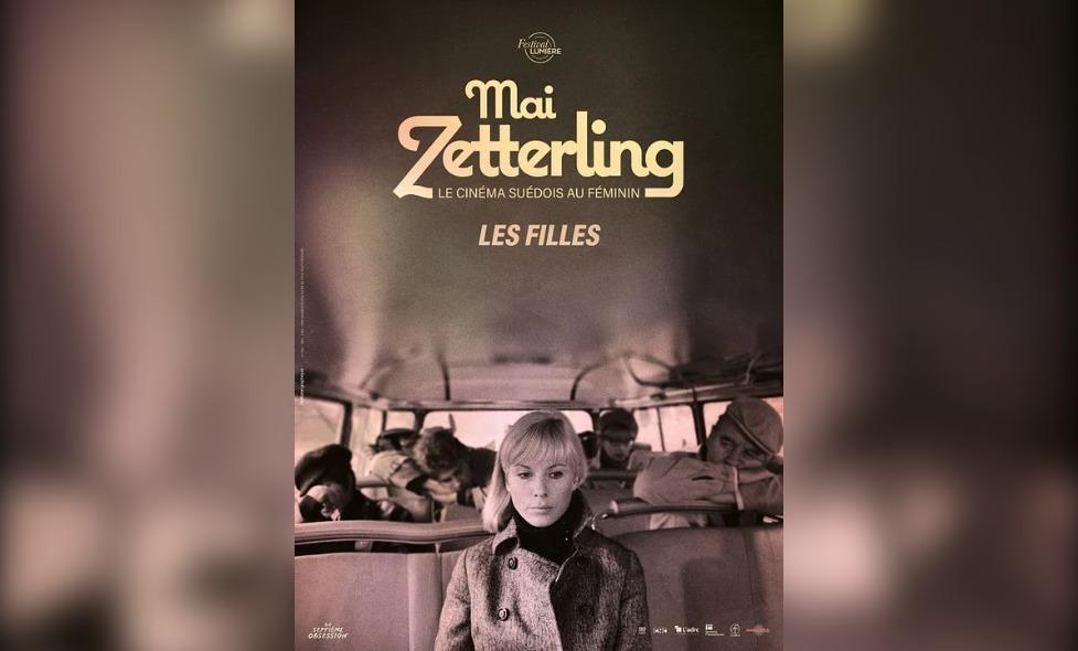 Les filles - Agrandir l'image, fenêtre modale