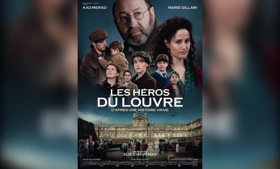 Les Héros du Louvre - Agrandir l'image, fenêtre modale