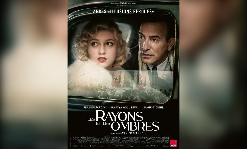 Les Rayons et les Ombres - Agrandir l'image, fenêtre modale