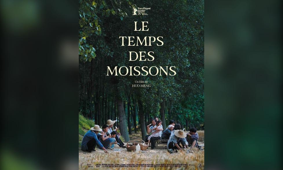 Le temps des moissons - Agrandir l'image, fenêtre modale