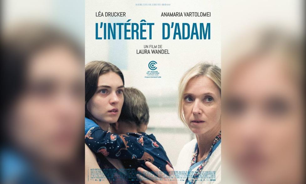 L'intérêt d'Adam - Agrandir l'image, fenêtre modale