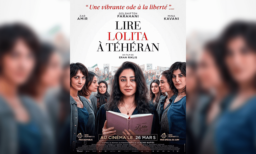 lirelolita - Agrandir l'image, fenêtre modale