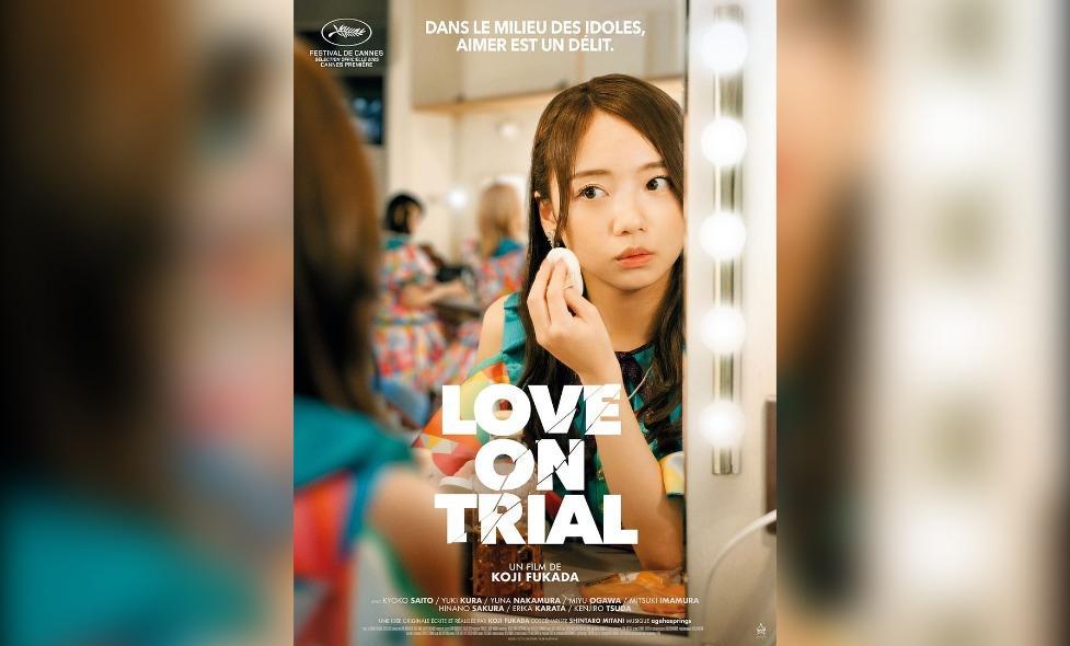 Love on Trial - Agrandir l'image, fenêtre modale