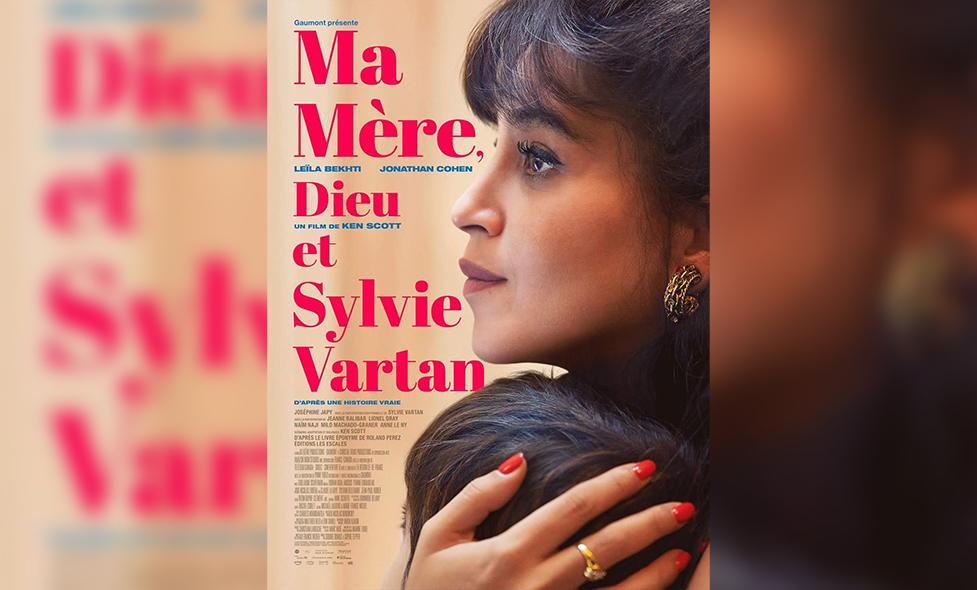 Ma mère, dieu et Sylvie Vartan - Agrandir l'image, fenêtre modale