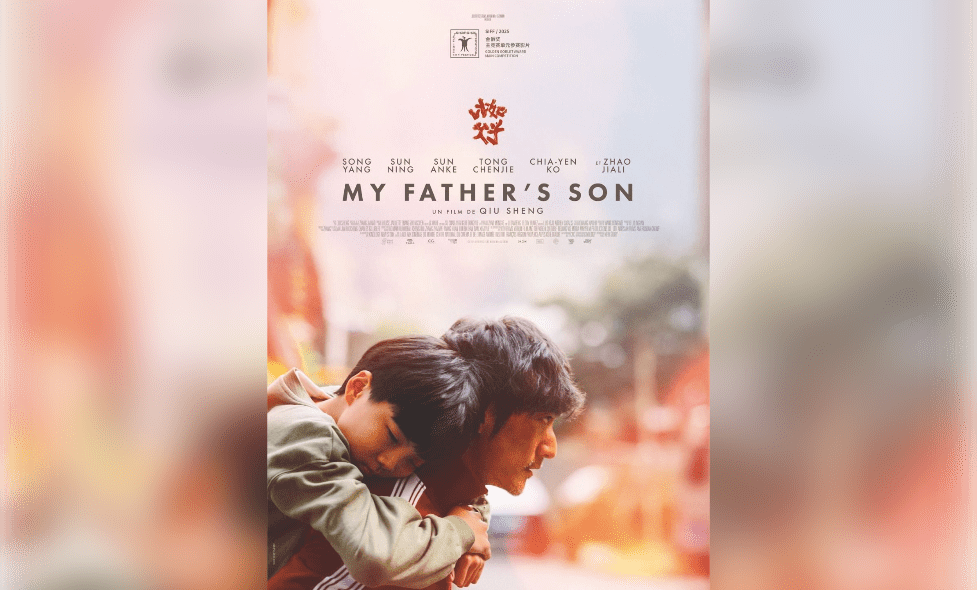 My Father's Son - Agrandir l'image, fenêtre modale