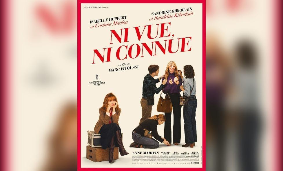 Ni vue ni connue - Agrandir l'image, fenêtre modale