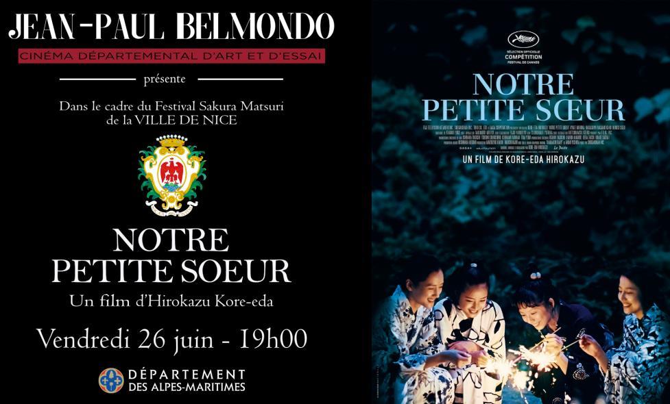 Notre petite soeur - Agrandir l'image, fenêtre modale