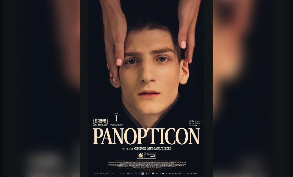 Panopticon - Agrandir l'image, fenêtre modale