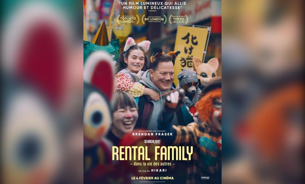 Rental family - Agrandir l'image, fenêtre modale