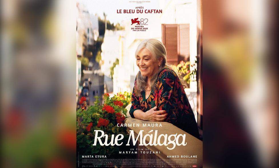 Rue Málaga - Agrandir l'image, fenêtre modale