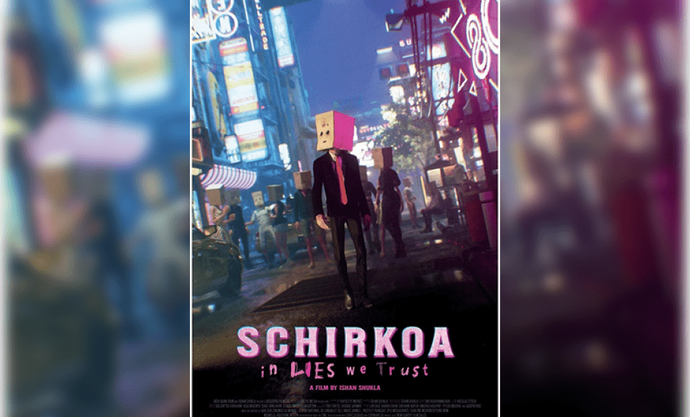 shirkoa - Agrandir l'image, fenêtre modale