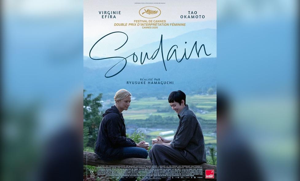 Soudain - Agrandir l'image, fenêtre modale