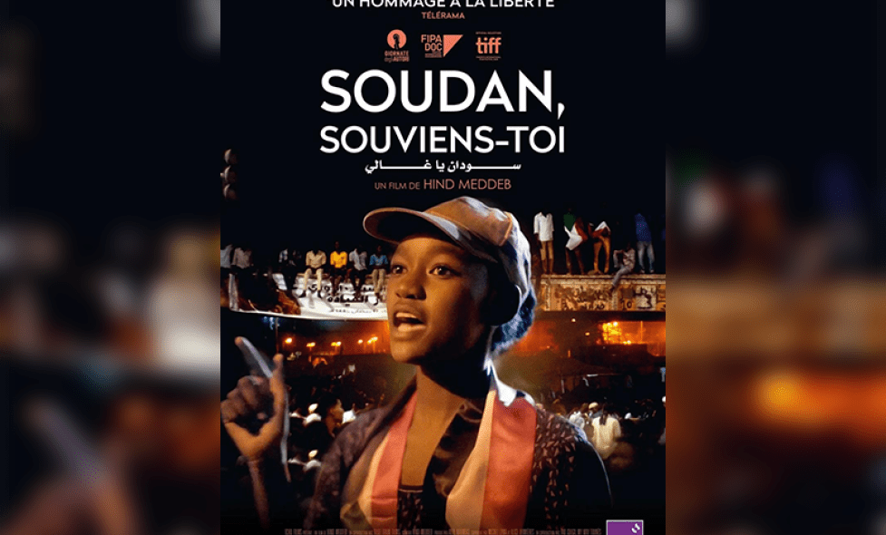 soudan souviens toi - Agrandir l'image, fenêtre modale