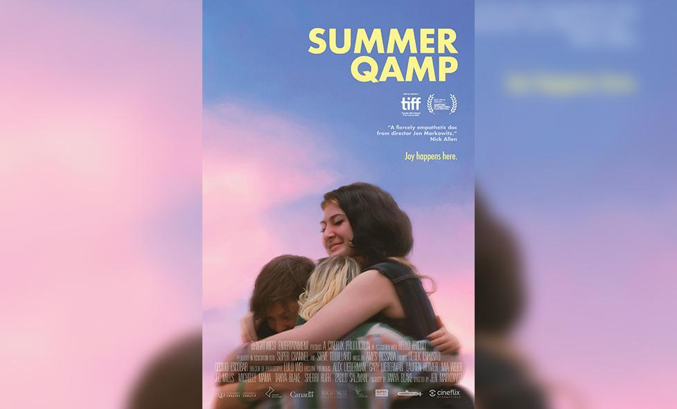 affiche_summer_qamp - Agrandir l'image, fenêtre modale