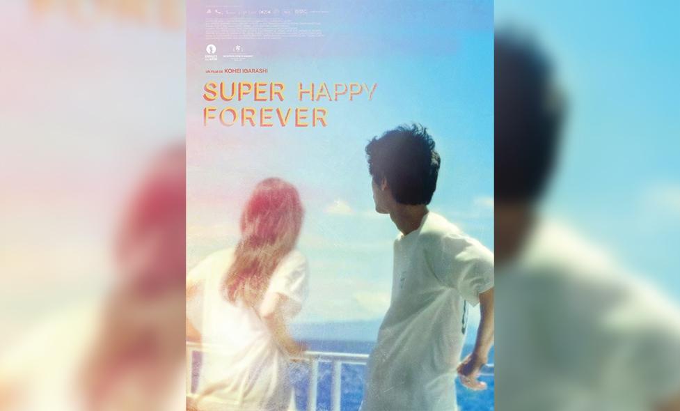 SUPER HAPPY FOREVER - Agrandir l'image, fenêtre modale