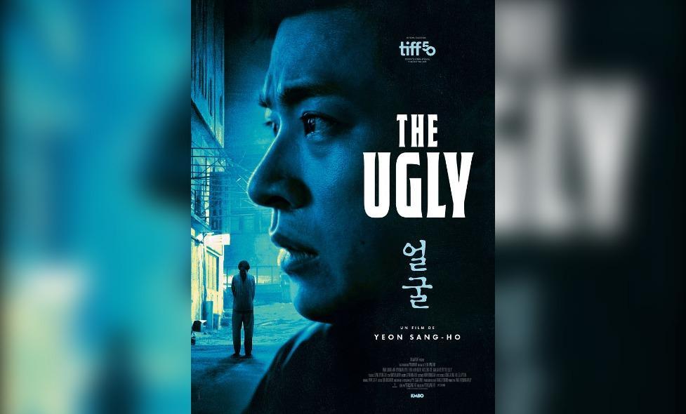 The Ugly - Agrandir l'image, fenêtre modale