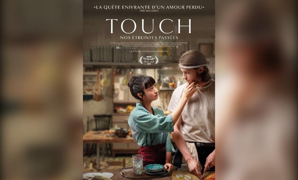 Touch - Agrandir l'image, fenêtre modale