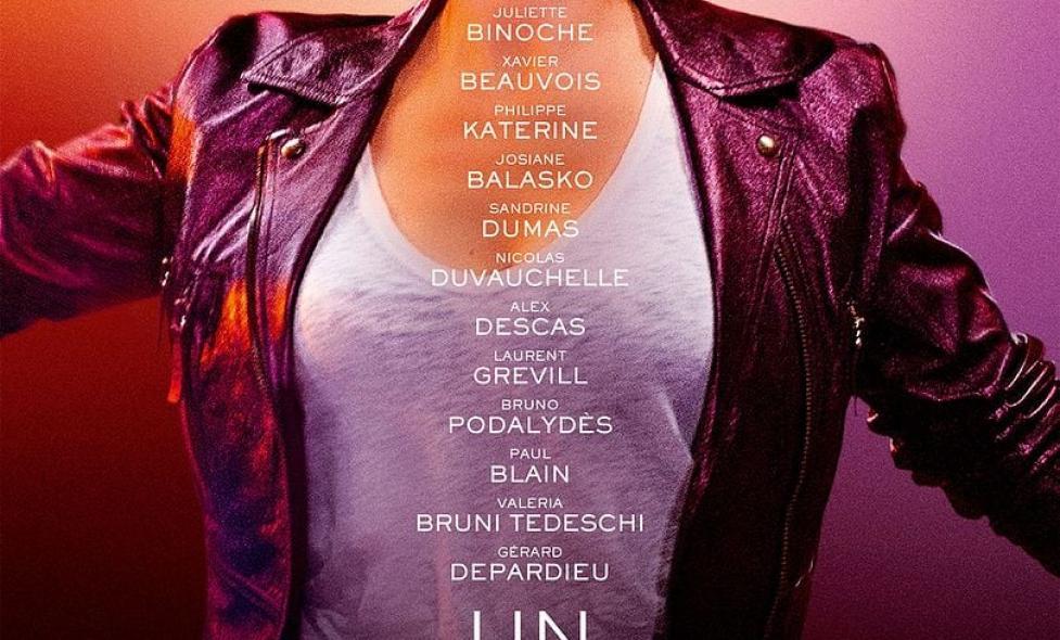 Un beau soleil interieur - Agrandir l'image, fenêtre modale