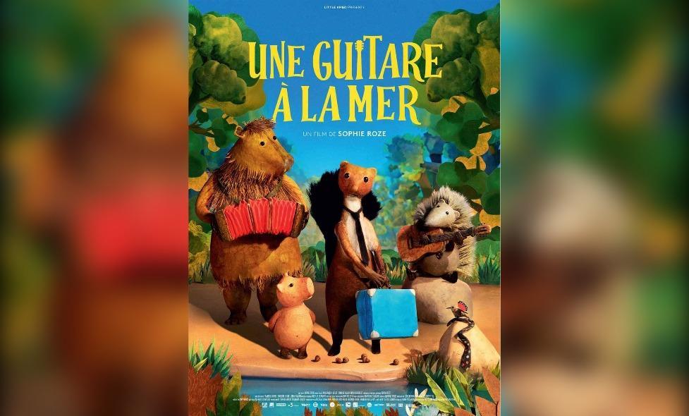 Une guitare à la mer - Agrandir l'image, fenêtre modale