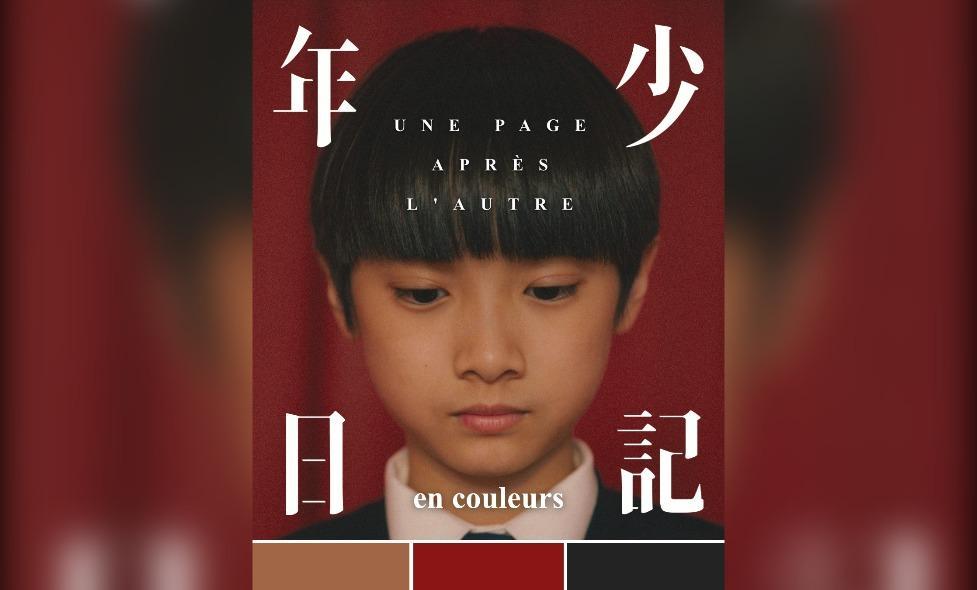 Une page après l'autre - Agrandir l'image, fenêtre modale