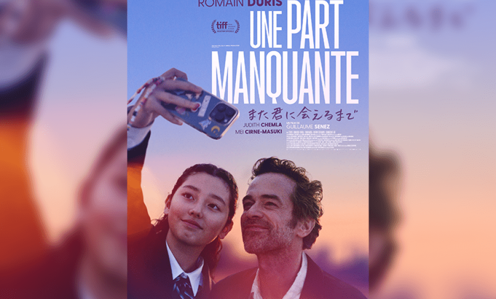 unepartmanquante - Agrandir l'image, fenêtre modale