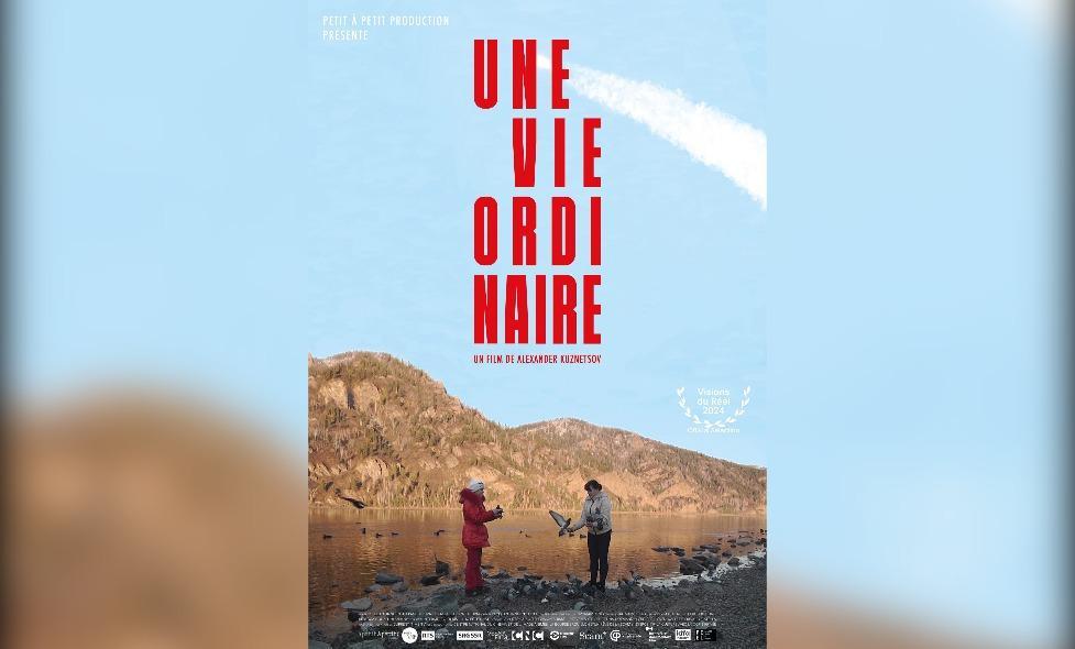 Une vie ordinaire - Agrandir l'image, fenêtre modale