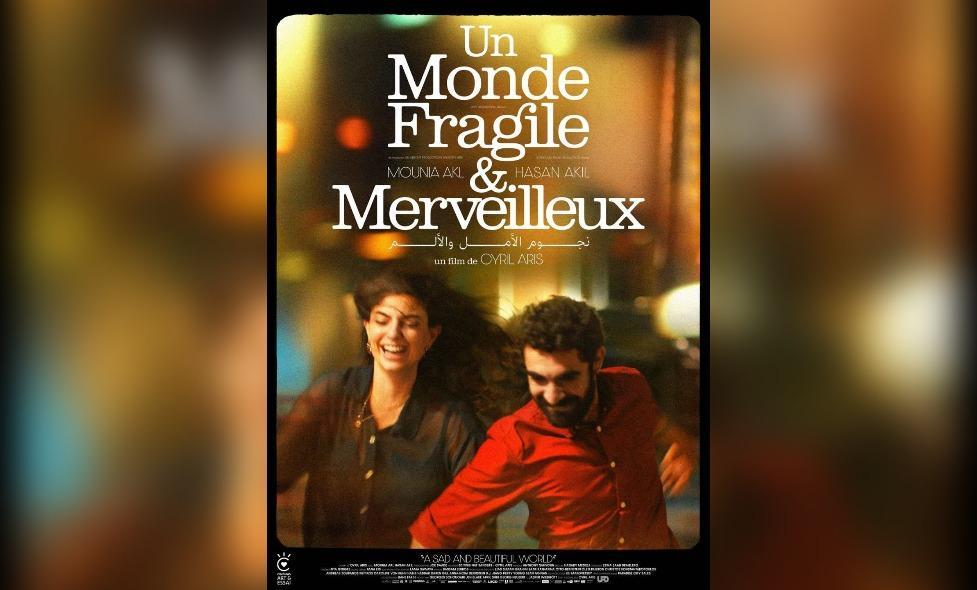 UN MONDE FRAGILE ET MERVEILLEUX - Agrandir l'image, fenêtre modale
